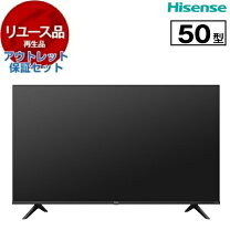 楽天市場】ハイセンス 50a6500の通販