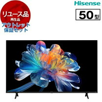 楽天市場】ハイセンス 50型v 4k対応液晶テレビの通販