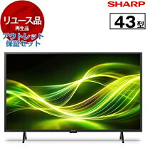 楽天市場】43 型 液晶 テレビ aquosの通販