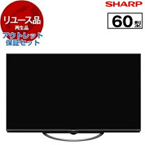 楽天市場】60（テレビ｜TV・オーディオ・カメラ）の通販