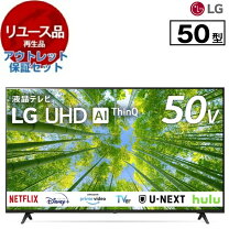 楽天市場】lg テレビ アウトレットの通販