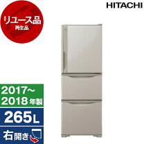 楽天市場】日立 冷蔵庫 r-27nv-nの通販