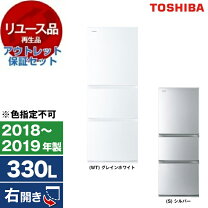 楽天市場】冷蔵庫 東芝gr-m33sの通販