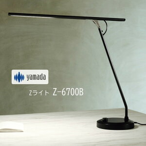Z-6700 B �R�c�Ɩ� �u���b�N Z ���C�g [LED�f�X�N���C�g (���F�E����)]