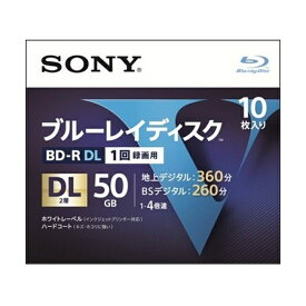 SONY ビデオ用ブルーレイディスク 50GB 4倍速 10枚入 10BNR2VLPS4