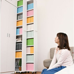 【エントリーでP10倍!24日20:00-27日9:59】 1cmピッチ 隙間本棚 幅16.5cm 12段 高さ 200 cm キャスター付き すき間を利用 本棚 cd dvd 文庫本 漫画 収納に最適 1cmピッチ 大容量 FRM-0004-WH JKプラン メーカー