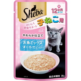 マースジャパン シーバ リッチ やわらか仕立て お魚ミックス まぐろ・たい 35g キャットフード 猫用 ねこ用 ペットフード