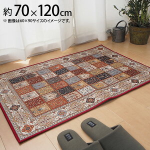 ���� 240613880 �O�~���̐􂦂錺�փ}�b�g �g���� 70x120cm�y�����z���s�z�y������E�㕥�����ϕs�z�y����E�k�C���E�����z���s�z �V����