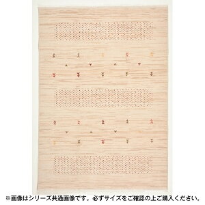  240619920 gREBgO RAKKAS W_ 140×200cm [J[