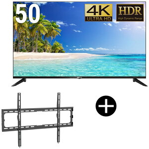 DMM.com DKS-4K50DG6 50�^���C�h�t���f�B�X�v���C + DKS-LWM1 �e���r�X�^���h (43�`85�C���`) �Z�b�g ���[�J�[����
