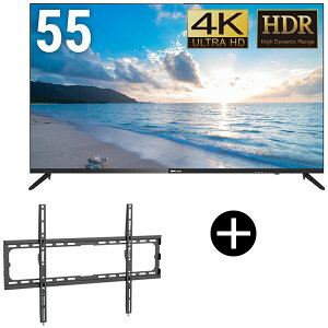 DMM.com DKS-4K55DG6 55V�^���C�h4K�f�B�X�v���C + DKS-LWM1 �e���r�X�^���h (43�`85�C���`) �Z�b�g ���[�J�[����
