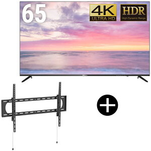 DMM.com DKS-4K65DG6 65V�^���C�h4K�f�B�X�v���C + DKS-LWM2 DISPLAY/TV�Ǌ|������ �Z�b�g ���[�J�[����