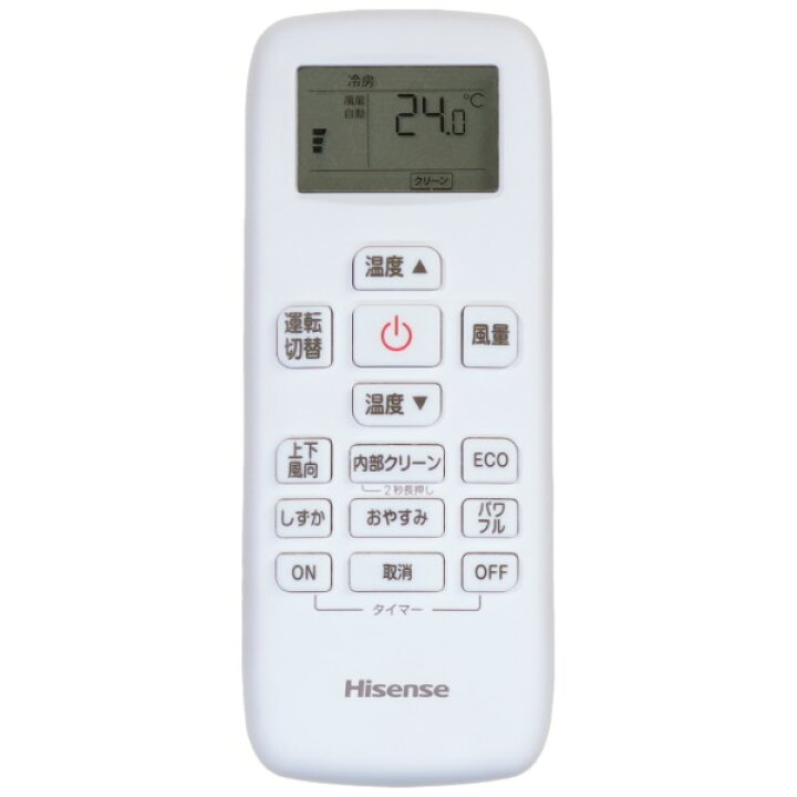楽天市場】【枚数限定!最大2300円OFFクーポン】エアコン 10畳 おもに10 