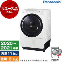 楽天市場】パナソニック 洗濯乾燥機 右開き（家電）の通販