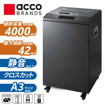 楽天市場】m06x シュレッダーの通販