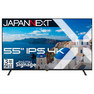 JN-IPS55UHD-M-H3 JAPANNEXT ���[�J�[�ۏ�3�N���f�� [55�^ ���C�h 4K �t���f�B�X�v���C]