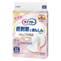楽天市場】ライフリー お肌快適尿とりパッド 22枚の通販
