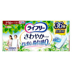 ライフリーさわやかパッド270cc」の人気商品一覧・価格比較 - 価格.com