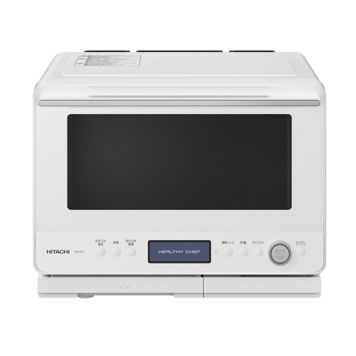 楽天市場】オーブンレンジ 30L 日立 HITACHI 過熱水蒸気オーブンレンジ 