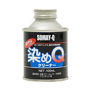 QeNmWB QN[i[ 100ml