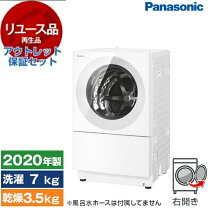 楽天市場】na－vg710lの通販