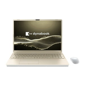 P2T7APBG Dynabook �A�b�V���S�[���h dynabook T7 [�m�[�g�p�\�R�� 16�^ / Win11 Home / DVD�X�[�p�[�}���` / Office����]