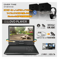 楽天市場】android タブレット（ポータブルブルーレイ・DVDプレーヤー 