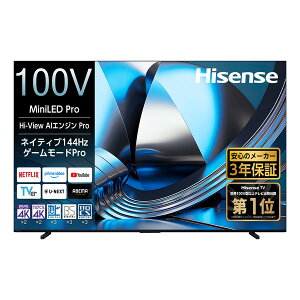 100U7S Hisense [100V�^ �n��EBS�ECS�f�W�^�� 4K�t���e���r]