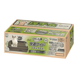 デオトイレ 快適ワイド リラックス+本体セット モカグレー ユニチャーム