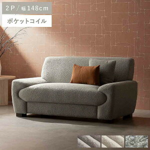 SF-X1482P BGY �{�����쏊 �u�[�N���O���[ Meissa(���C�T) [2P�\�t�@] ���[�J�[����