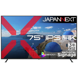JN-iE75U-M-H3 JAPANNEXT [75�C���` ���C�h �t���f�B�X�v���C (3�N�ۏ؃��f��)]