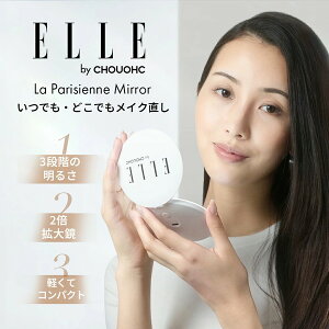 ���E�p���W�F���k �~���[(ELLE by CHOUOHC) CHOUCHOU ���[�J�[����