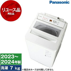 �y�����[�X�z PANASONIC NA-FA7H2-W �z���C�g FA�V���[�Y [�S��������@ (7.0kg)] [2023�`2024�N��]