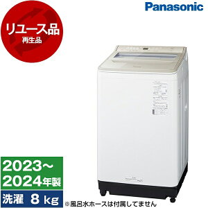 �y�����[�X�z PANASONIC NA-FA8H2-N �V�����p�� FA�V���[�Y [�S��������@ (8.0kg)] [2023�`2024�N��]