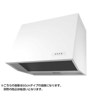 WEP-753AW �n�Ӑ��쏊 �z���C�g [�����W�t�[�h�t�@�� (�v���y�����C�� �[�^�E75cm��)]
