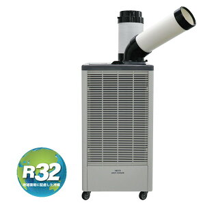 KES252GBB �L�d [�X�|�b�g�N�[���[ (1���r�M�_�N�g�t)]