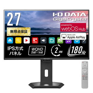 LCD-GDQ271JAWOS IODATA �u���b�N GigaCrysta [webOS Hub����27�^�Q�[�~���O���j�^�[]