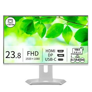 LCD-C243SMW-F IODATA �z���C�g BizCrysta [�f�C�W�[�`�F�[���ڑ��Ή�&65W���d USB Type-C���� 23.8�^�t���f�B�X�v���C]