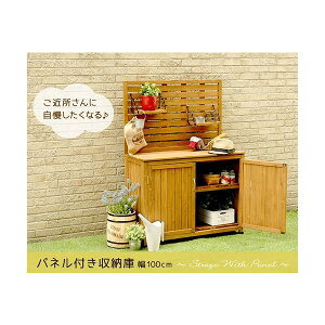 YB-202NW100 �p�l���t�����[�� YB-202NW100 �Z�܂��X�^�C�� ���[�J�[����
