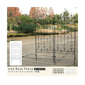 IFROSE-150-4P �A�C�A�����[�Y�t�F���X150 4���g �Z�܂��X�^�C�� ���[�J�[����