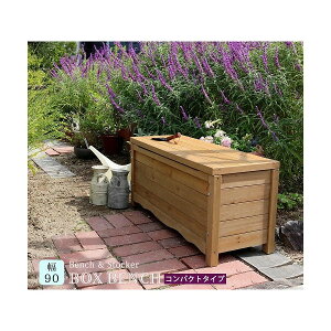 BB-W90BR �{�b�N�X�x���`��90 �u���E�� �Z�܂��X�^�C�� ���[�J�[����