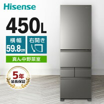 楽天市場】Hisense 冷凍冷蔵庫 HR-G3601Wの通販