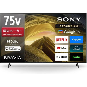 KJ-75X81L SONY BRAVIA [75V�^ �n��EBS�E110�xCS�f�W�^�� 4K�`���[�i�[���� �X�}�[�g�t���e���r]