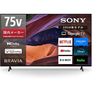 KJ-75X83L SONY BRAVIA [75V�^ �n��EBS�E110�xCS�f�W�^�� 4K�`���[�i�[���� �X�}�[�g�t���e���r]