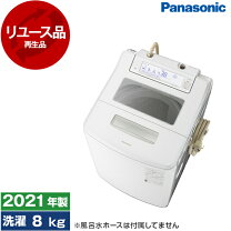 楽天市場】na sjfa808の通販