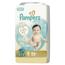 楽天市場】パンパース sサイズ（おむつ｜おむつ・トイレ用品）：キッズ 