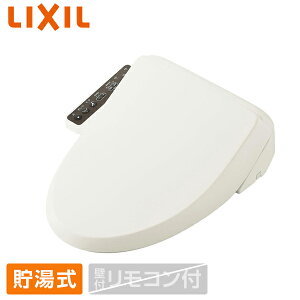 CW-RG10/BN8 LIXIL �I�t�z���C�g �V�����[�g�C�� RG�V���[�Y [�������֍� (������)]