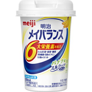 CoX MiniJbv oii 125mL 