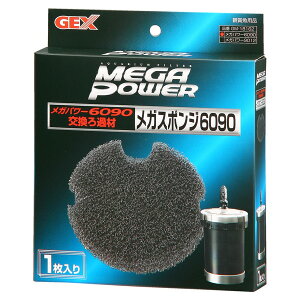 yGg[P10{!2420:00-279:59z WFbNX GM-18162 KX|W 6090p (1) [ߍ]