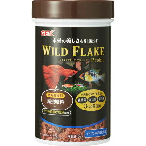 yGg[P5{!2020:00-271:59z WFbNX Cht[N voCI 52g GT t[h